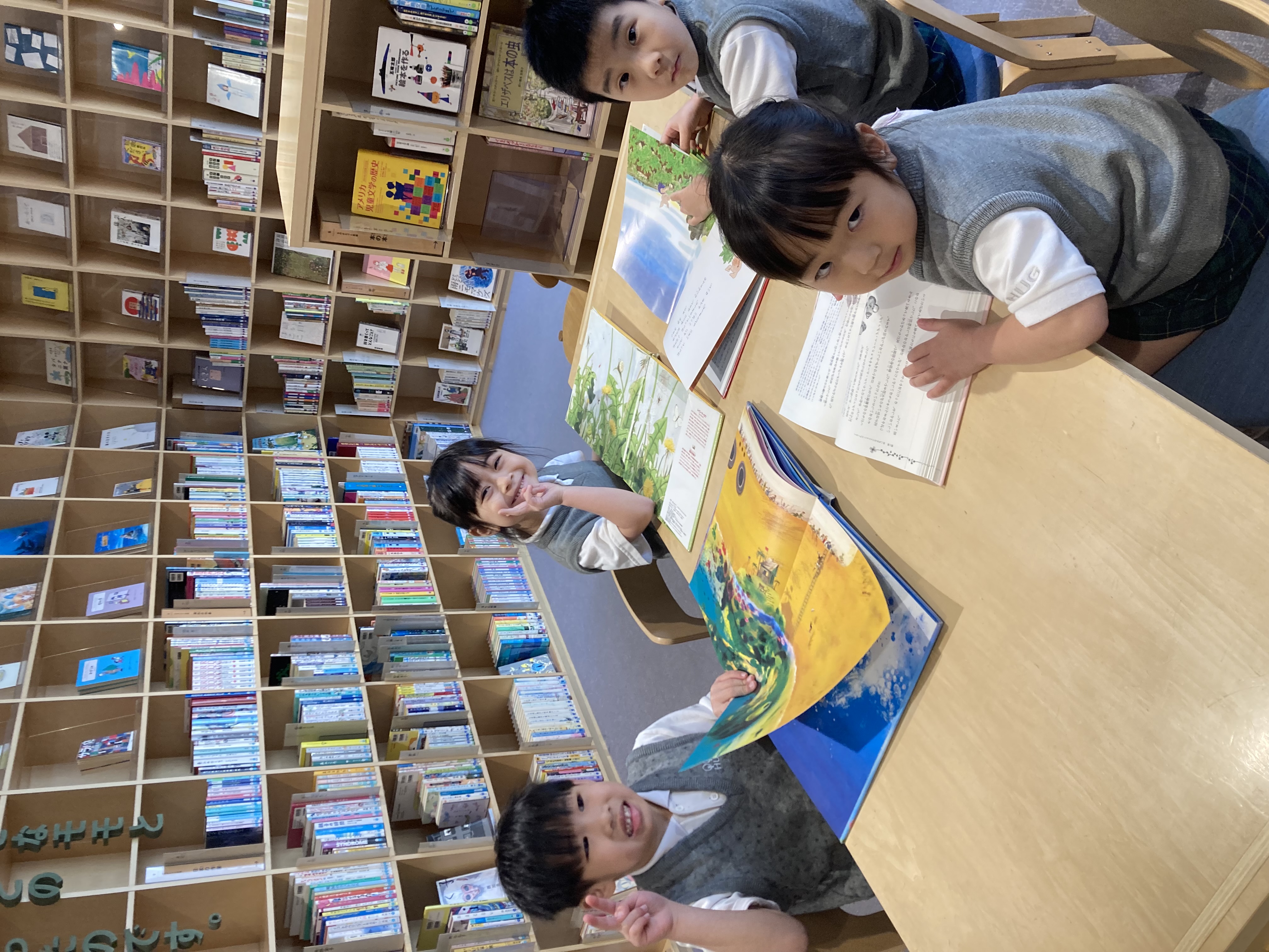 IMG_9483.jpeg (2.59 MB)