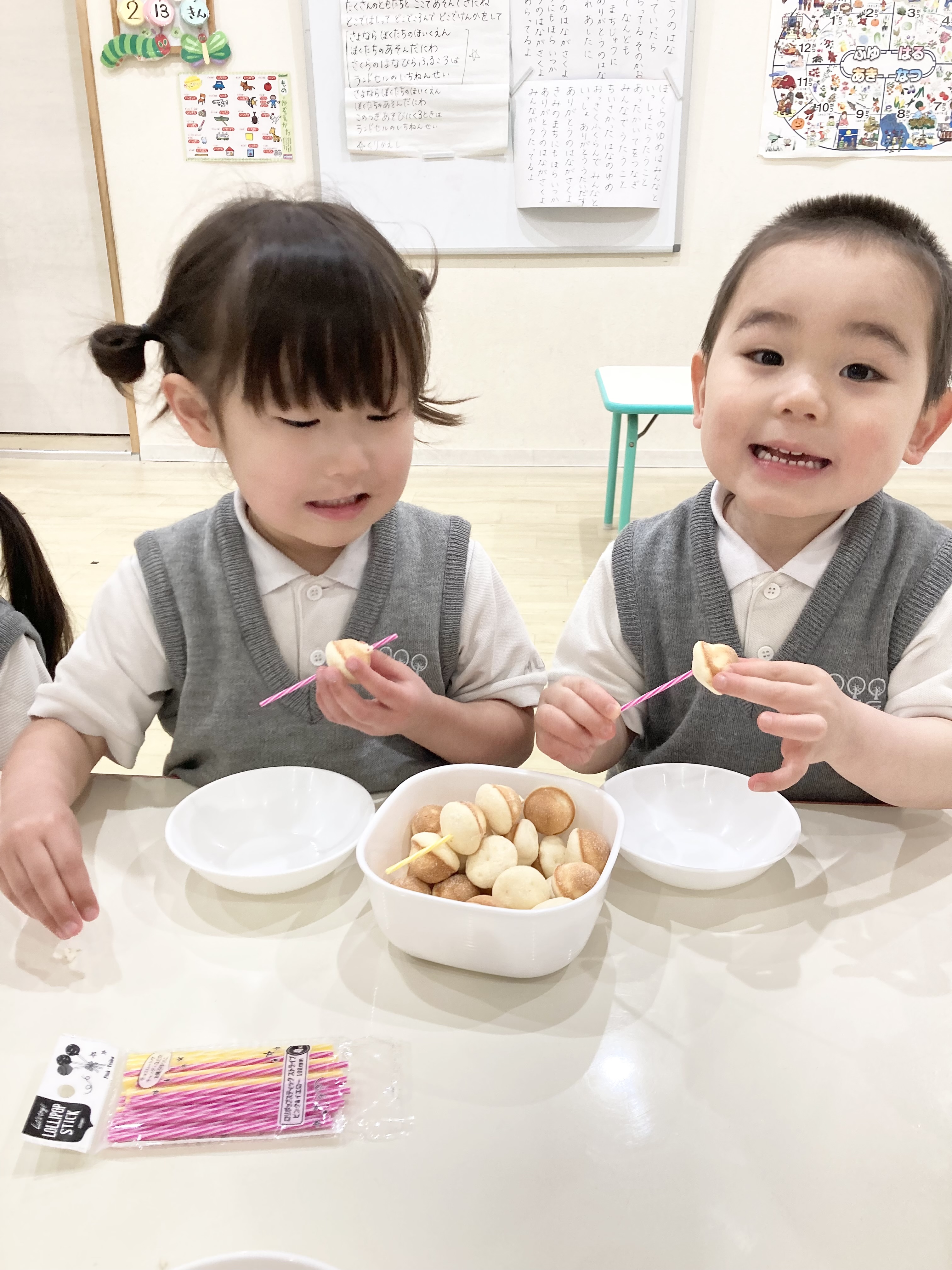 IMG_9909.jpeg (1.87 MB)